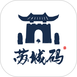 苏城码app