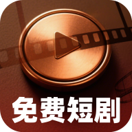 简账精灵app