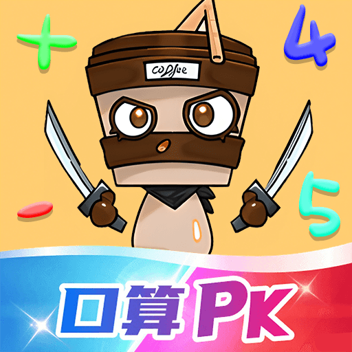脑力拼图乐园游戏