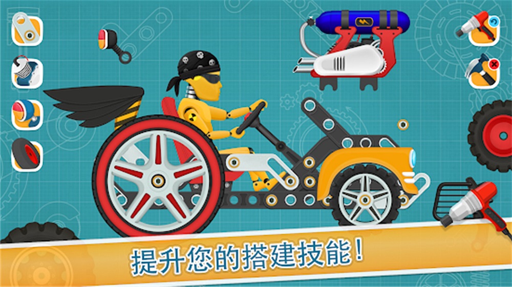 竞速赛车手图3