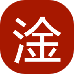 淦！MIUI温控app