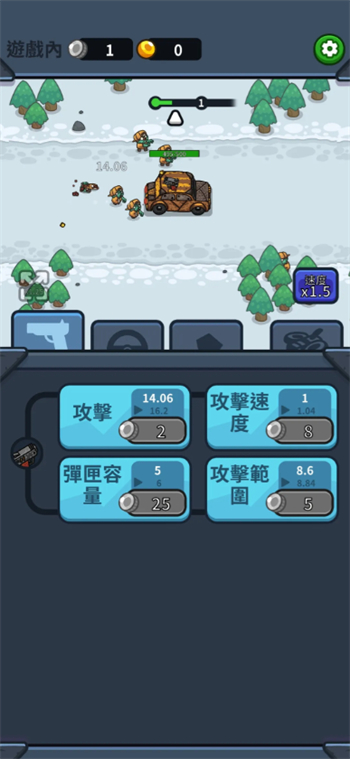 亡灵射手放置高速公路游戏图1