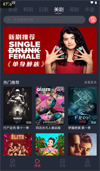 泰圈旧版图1