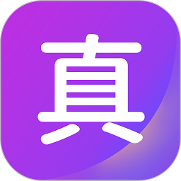 真好房app