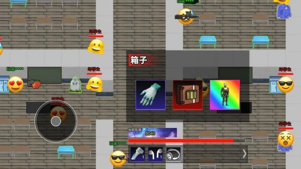三角洲摸金跑刀游戏图3