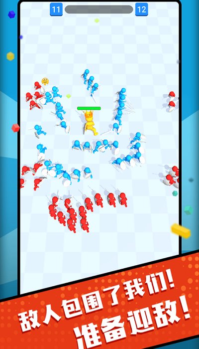 你是来打架的吧游戏图3