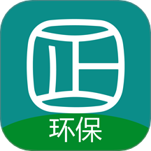 扬尘与噪声监测app