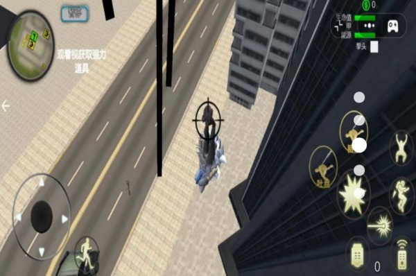 盖瑞模组世界模拟游戏图3