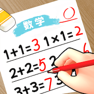 慧眼找答案游戏
