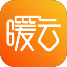 暖云和善app