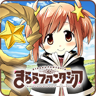 きらファン最新版