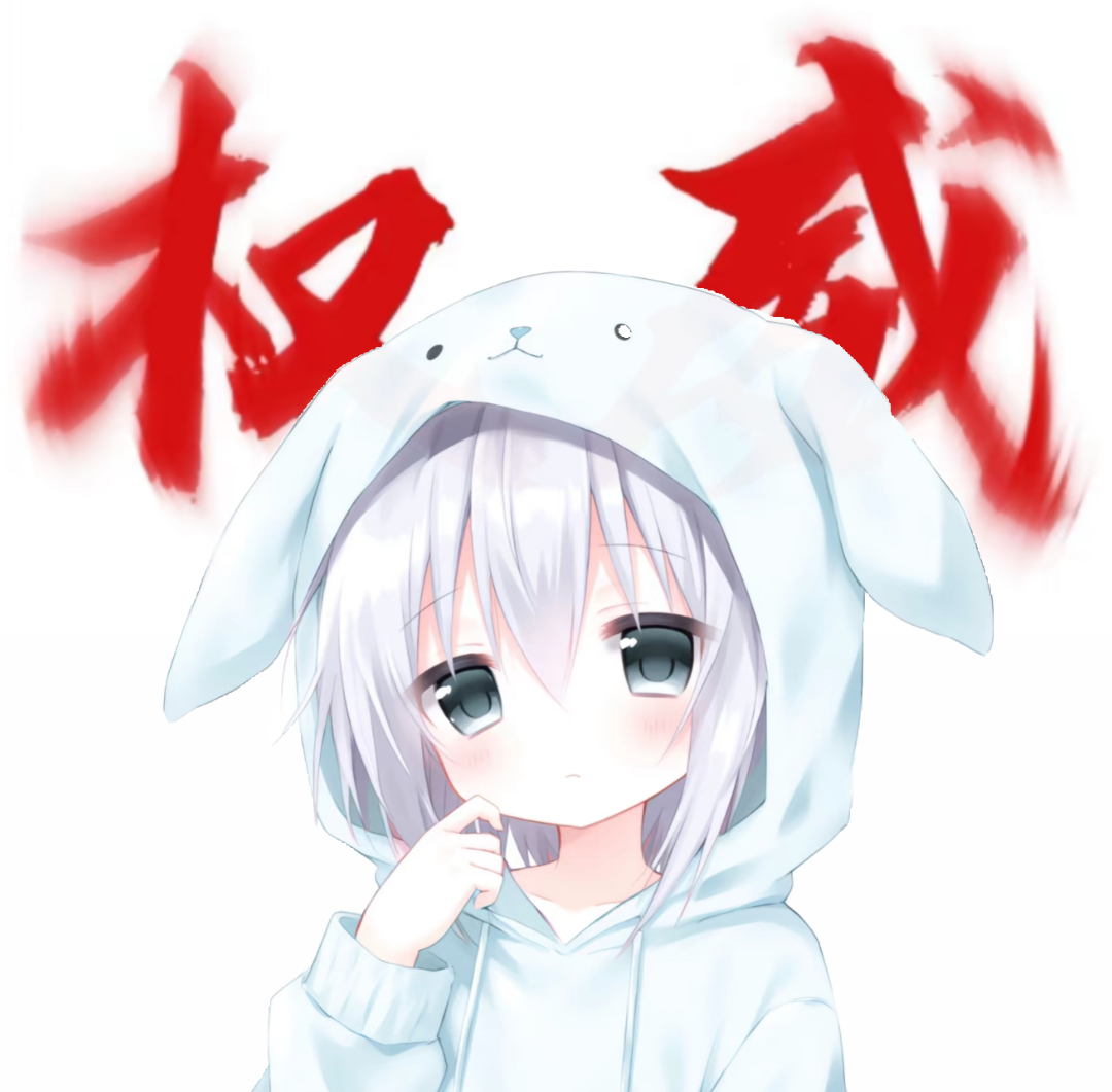 大雾资源美化包
