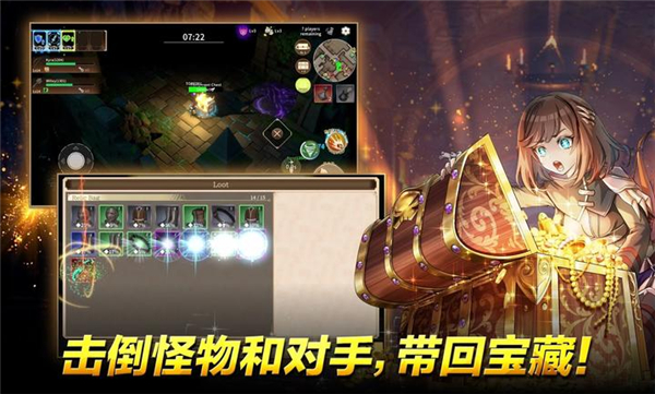 TOREORWA游戏图2