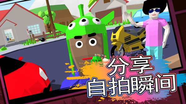 像素侠盗冒险游戏图3