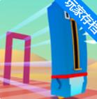 尖叫闯关游戏