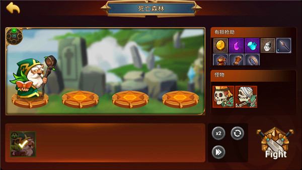 Castle Defender游戏图3