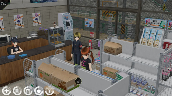 AnimeCity3D游戏图1