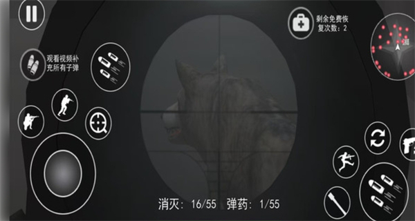 史诗战地模拟器游戏图2