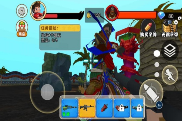 钟馗模拟器游戏图2