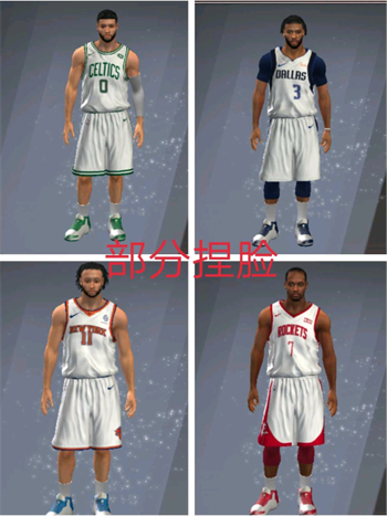 NBA2K26原创德鲁游戏图3