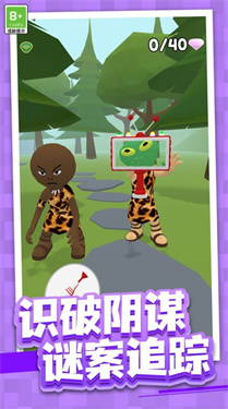 奇幻异世界手游图3
