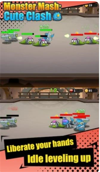 萌怪集结游戏图3