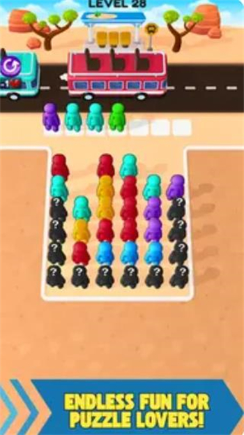 终极交通大师游戏图2
