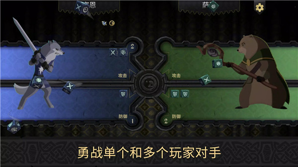 阿门罗游戏图3