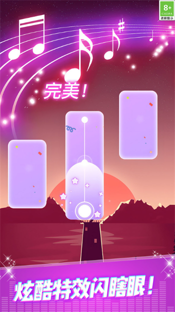 音乐达人挑战赛游戏图2