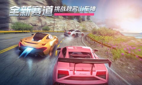极限竞速：街头传奇(Forza Street)图3