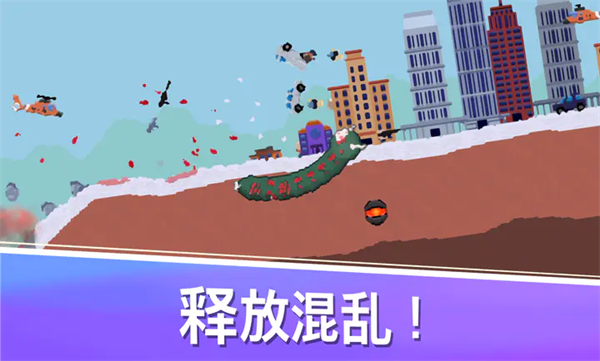 史前蠕虫游戏图2