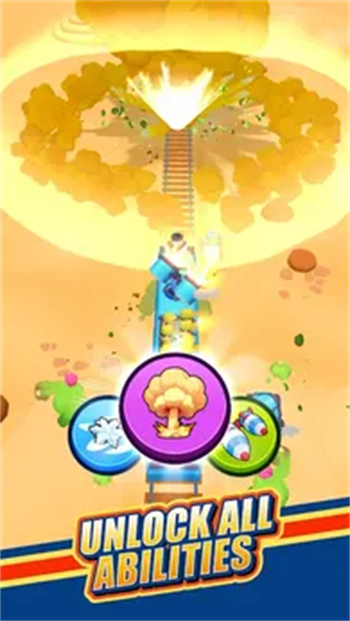 护航防御游戏图1