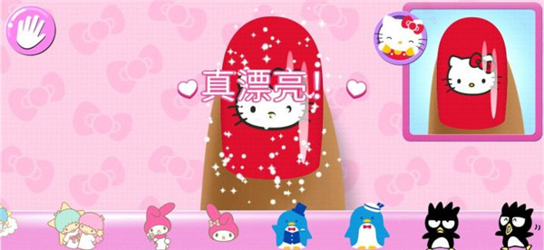 Nail Salon安装器手游图1