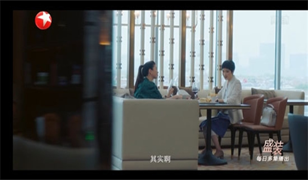 电视家电视版安装包2025图2