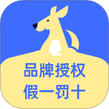 优时通app