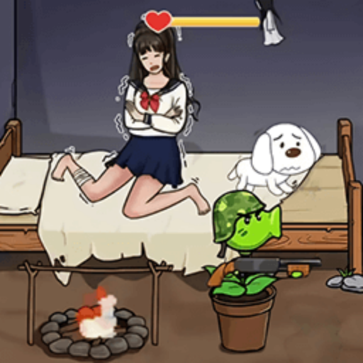 同学来试试游戏