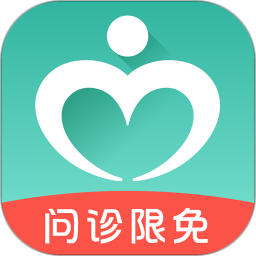 寻医问药app