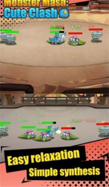 萌怪集结游戏图1
