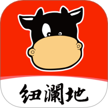 纽澜地app