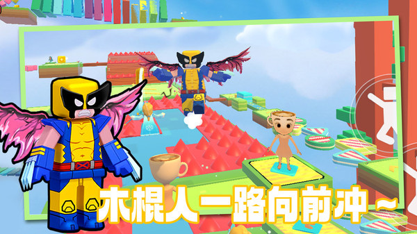 我跑酷贼6游戏图1