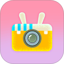 趣相机app