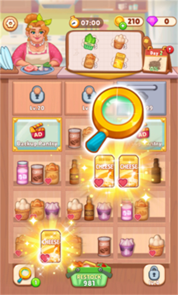 食趣消消厨游戏图1