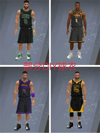 NBA2K26原创德鲁游戏图4