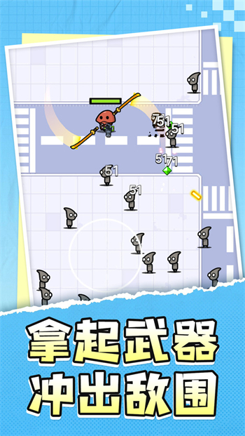 地牢勇士传说游戏图1