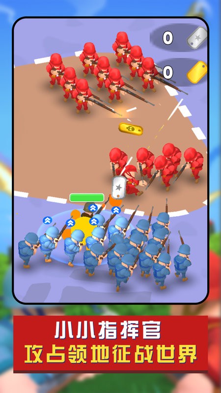 兵人战争模拟器3D游戏图1