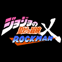 jojoXrockman3rd游戏