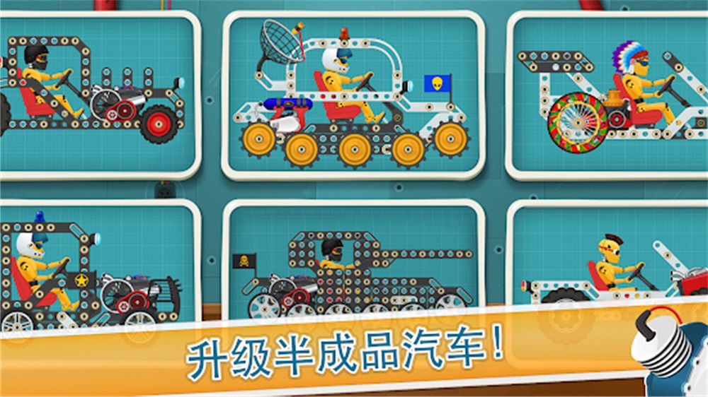 竞速赛车手图1