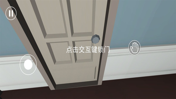 恐怖玩具鬼屋游戏图1