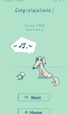 音乐长鼻子狗游戏图2