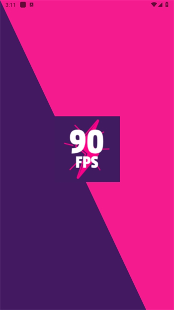 90fps官方正版图3